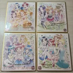 プリキュア 色紙ART -20周年special-、2 セット