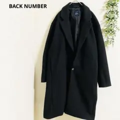 バックナンバー チェスターコート L ロング丈 シンプル　通勤　オーバーサイズ