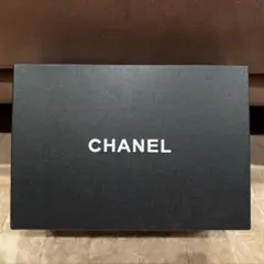 2025年最新】シャネル 空箱の人気アイテム - メルカリ