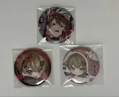 Item thumbnail for item c97df649-6a64-4afb-943f-de13cf2b67d4