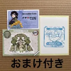 鬼滅の刃 2025 不死川実弥 バースデー ダイカットステッカー スタンプ
