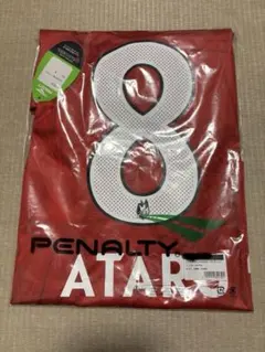 2026年最新】江坂任 ユニフォームの人気アイテム - メルカリ