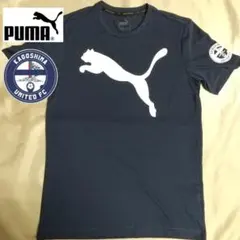 鹿児島ユナイテッドfc 応援グッズ