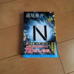 Item thumbnail for item f3a27359-ed83-417c-b2f6-bf6c7909ae17