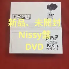 2026年最新】Nissy dvd nissy盤の人気アイテム - メルカリ