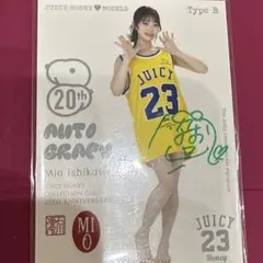 2026年最新】ジューシーハニー20thの人気アイテム - メルカリ