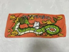 邦ロック タオル バンド 邦ロック タオル まとめ売り - メルカリ