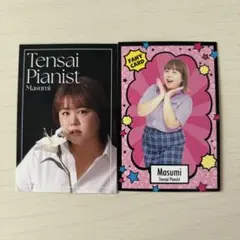 昭和レトロ広告 ピーチツリーフィズ 山瀬まみ - メルカリ