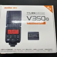 Godox V860II N ストロボ 本体 バッテリー 充電器 - メルカリ