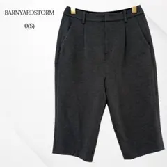 バンヤードストーム　ハーフパンツ　タック　チャコールグレー　S トラッド　綺麗のサムネイル