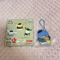 侍ジャパン サンリオ くじ F賞 タキシードサム　おまけ付き