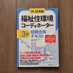 Item thumbnail for item b94fb641-cc61-4934-9cbd-7cde91a5fabf