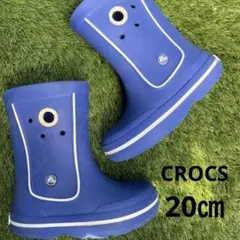 クロックス　レインシューズ　長靴　青　20㎝