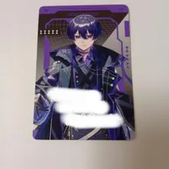 クロノヴァ　しの　ボイシングチップス3