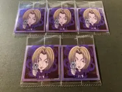 HUNTER×HUNTER シール ウエハース　パクノダ 5枚
