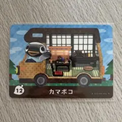 祈様 リクエスト 2点 まとめ商品