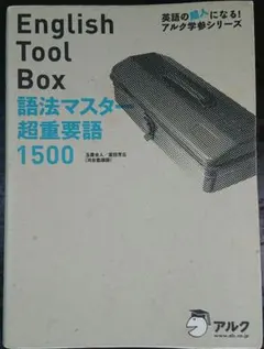 2025年最新】室田_芳丘の人気アイテム - メルカリ