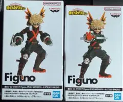 Figuno - Katsuki Bakugo C&Dセット