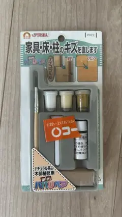 ミニハバリア 木工用補修材セット