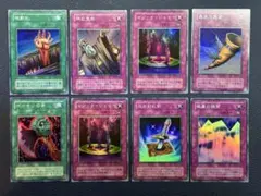 遊戯王 初期カード スーパーレア8枚セット
