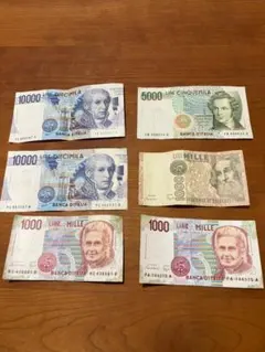 イタリア旧紙幣 1000リラ 8枚セット 連番 - メルカリ
