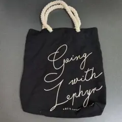 A.B.C-Z Going with Zephyr トートバッグ 2019