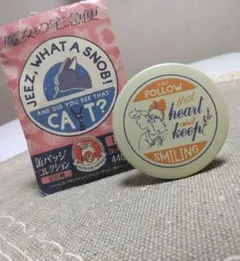 とうふ様 リクエスト 2点 まとめ商品