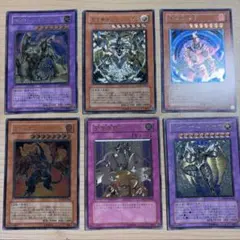 遊戯王 旧レリーフ アルティメット 50枚 まとめ売り - メルカリ