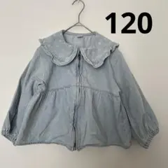 花柄刺繍付きデニムジャケット　120