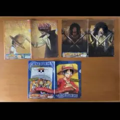 ワンピース　一番くじ　クリアファイル　まとめ売り　セット