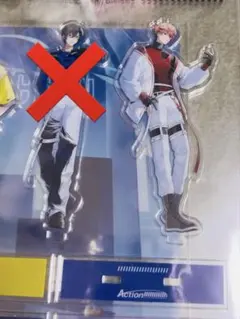 VOLTACTION アルバム特典 セラフ アクスタ