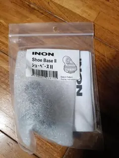 Item thumbnail for item 28da8e4e-e6d2-4ec4-a7ef-63e3e358b295