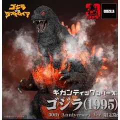 Item thumbnail for item 5286b0ba-7f05-4407-98ac-a4d9afb2d2ab