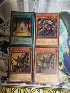 2025年最新】リシド デッキの人気アイテム - メルカリ