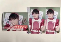 いぎなり東北産 アイドル