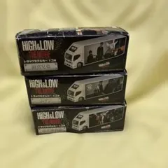 HIGH&LOW THE MOVIE トラックモデルカー全3種セット