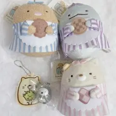 すみっコぐらし　かわいいクッキー屋さんボールチェーン付きぬいぐるみ　3種類