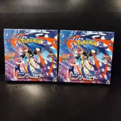 【新品未開封】シュリンク付　ポケモンカード　拡張パック　ニンジャスピナー2BOX