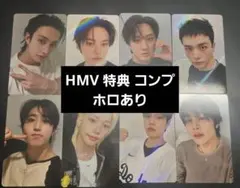 straykids karma トレカ HMV 特典 コンプ 8種