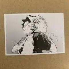 ハイキュー　10th クロニクル　思い出スナップフォトカード　黒尾　木兎