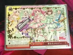 2025年最新】丸山彩 ヴァイスの人気アイテム - メルカリ