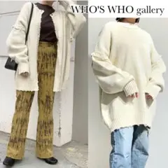 フーズフーギャラリー オーバーサイズ ニット トップス カーディガンのサムネイル