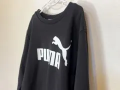 PUMA スウェット　セットアップ