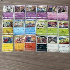 ポケモンカード 18枚セット まとめ売りkomiya tomokazu