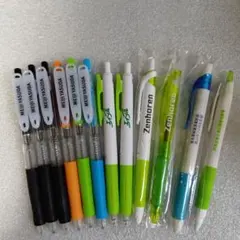 企業ノベルティ ボールペン まとめ売り 12本セット