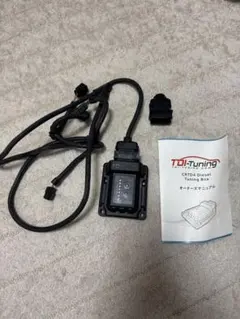 Item thumbnail for item 8dc9762e-2ad5-4d41-b788-271e8a451b40