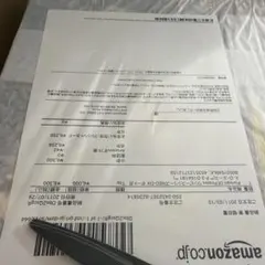 popワンピースシリーズNEO-DX ルフィ　エース　セット 新品未開封