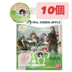 びっくらたまご ミセス ミュージシャン