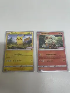 Item thumbnail for item 44e50cf4-59f4-4089-b3ad-29b192eb8934