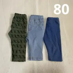 ベビー レギンス パンツ 80
